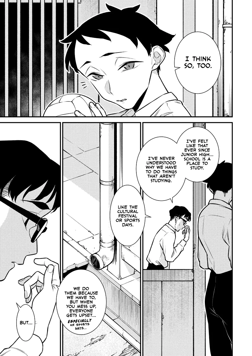 Read Anjo the Mischievous Gal chapter 147 image 6 on Lezhin