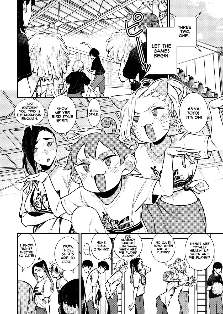Read Anjo the Mischievous Gal chapter 147 image 9 on Lezhin