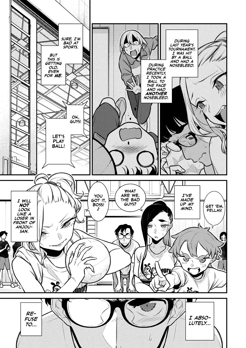 Read Anjo the Mischievous Gal chapter 148 image 0 on Lezhin