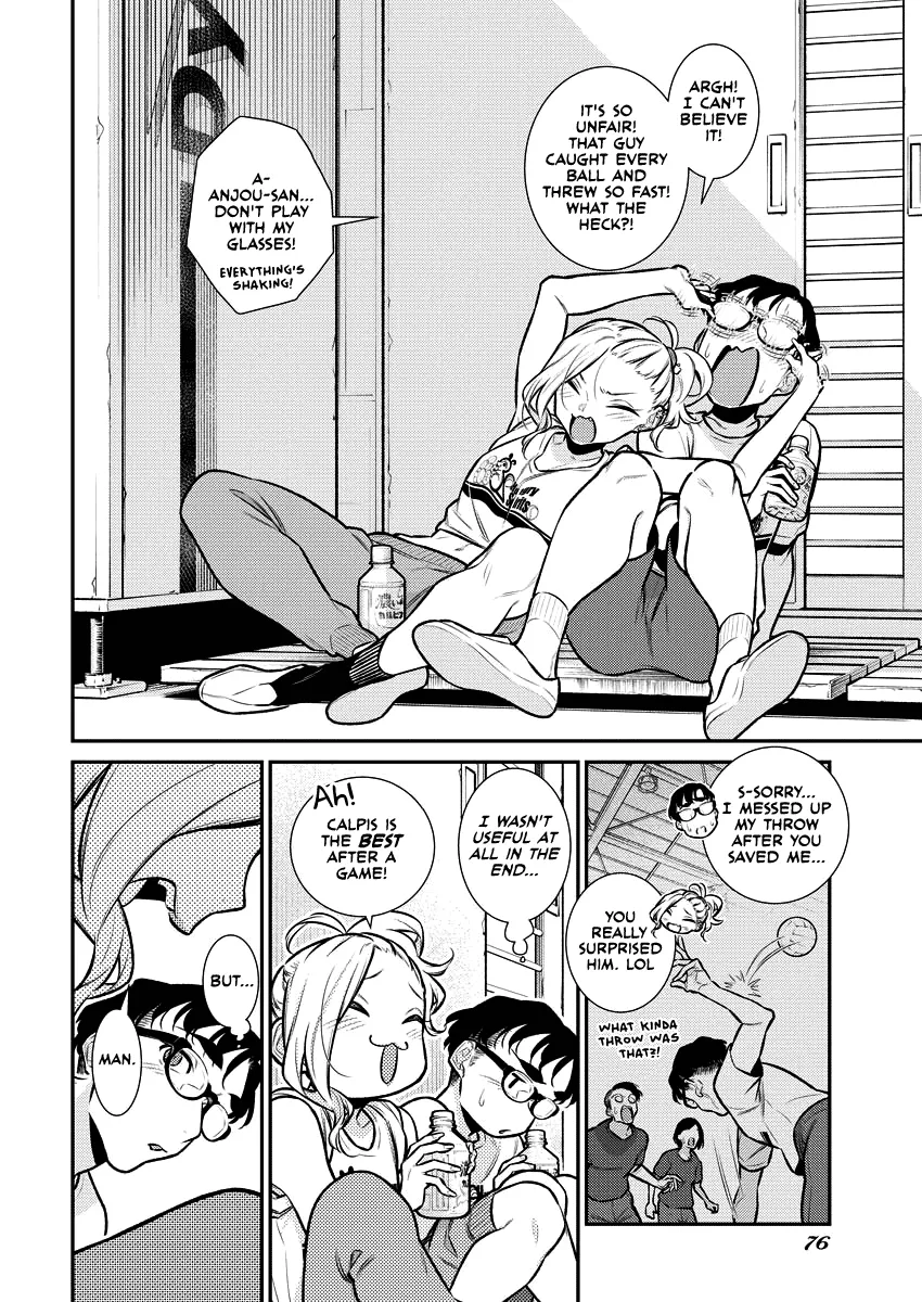 Read Anjo the Mischievous Gal chapter 148 image 12 on Lezhin