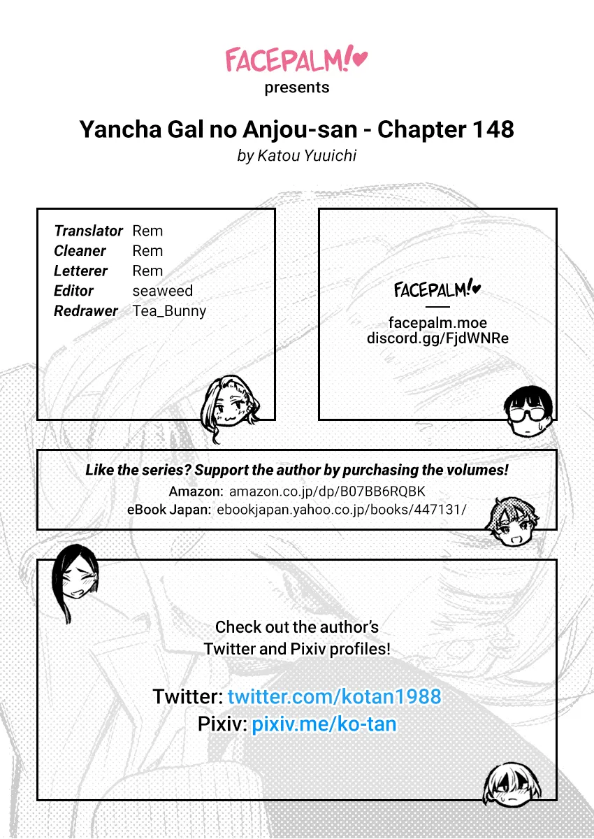 Read Anjo the Mischievous Gal chapter 148 image 15 on Lezhin