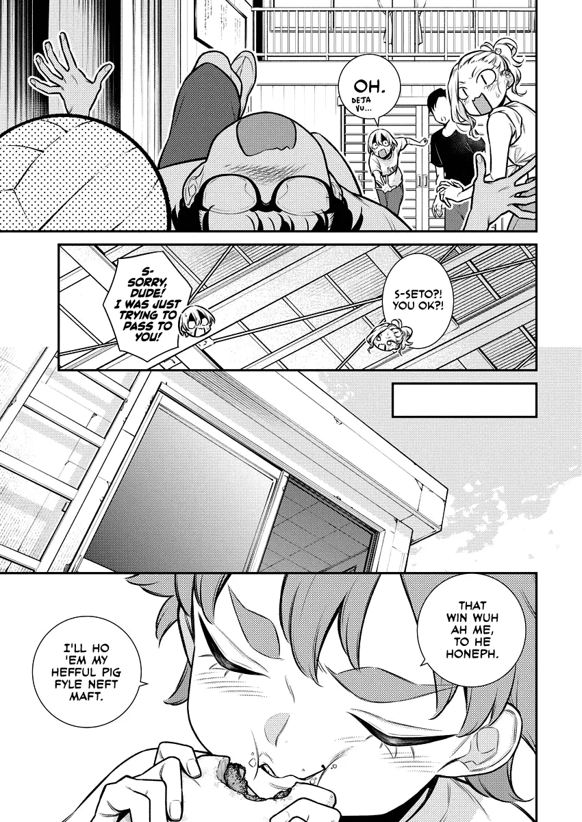 Read Anjo the Mischievous Gal chapter 148 image 3 on Lezhin