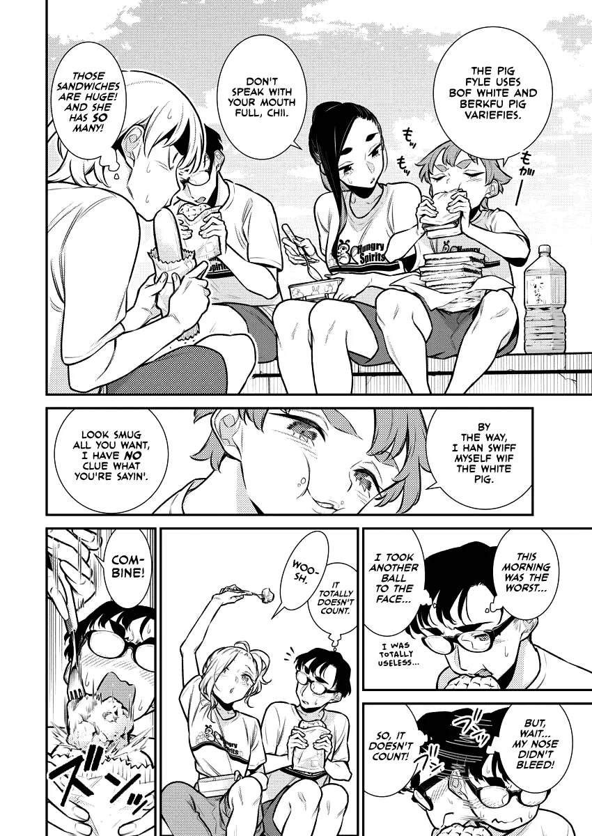 Read Anjo the Mischievous Gal chapter 148 image 4 on Lezhin