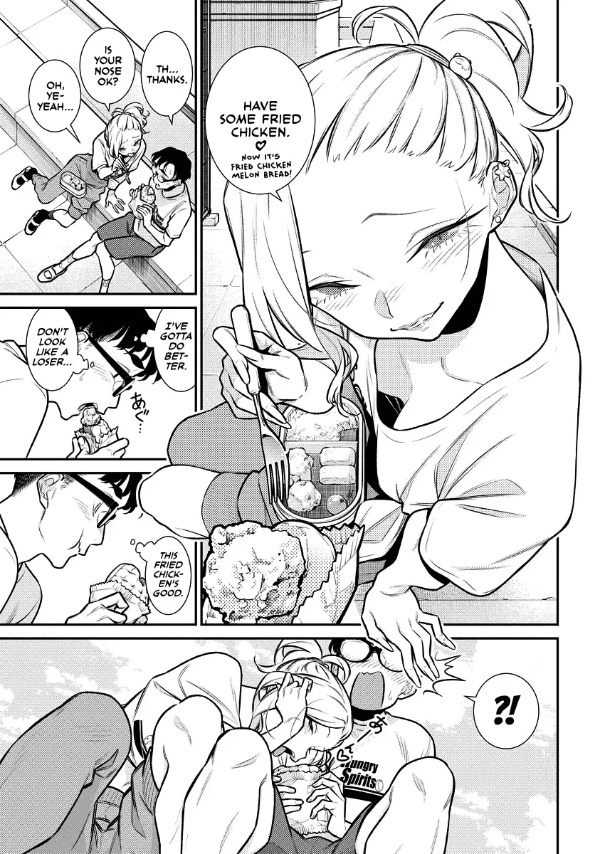 Read Anjo the Mischievous Gal chapter 148 image 5 on Lezhin