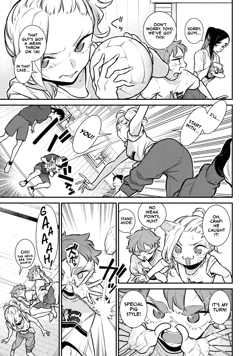 Read Anjo the Mischievous Gal chapter 148 image 7 on Lezhin