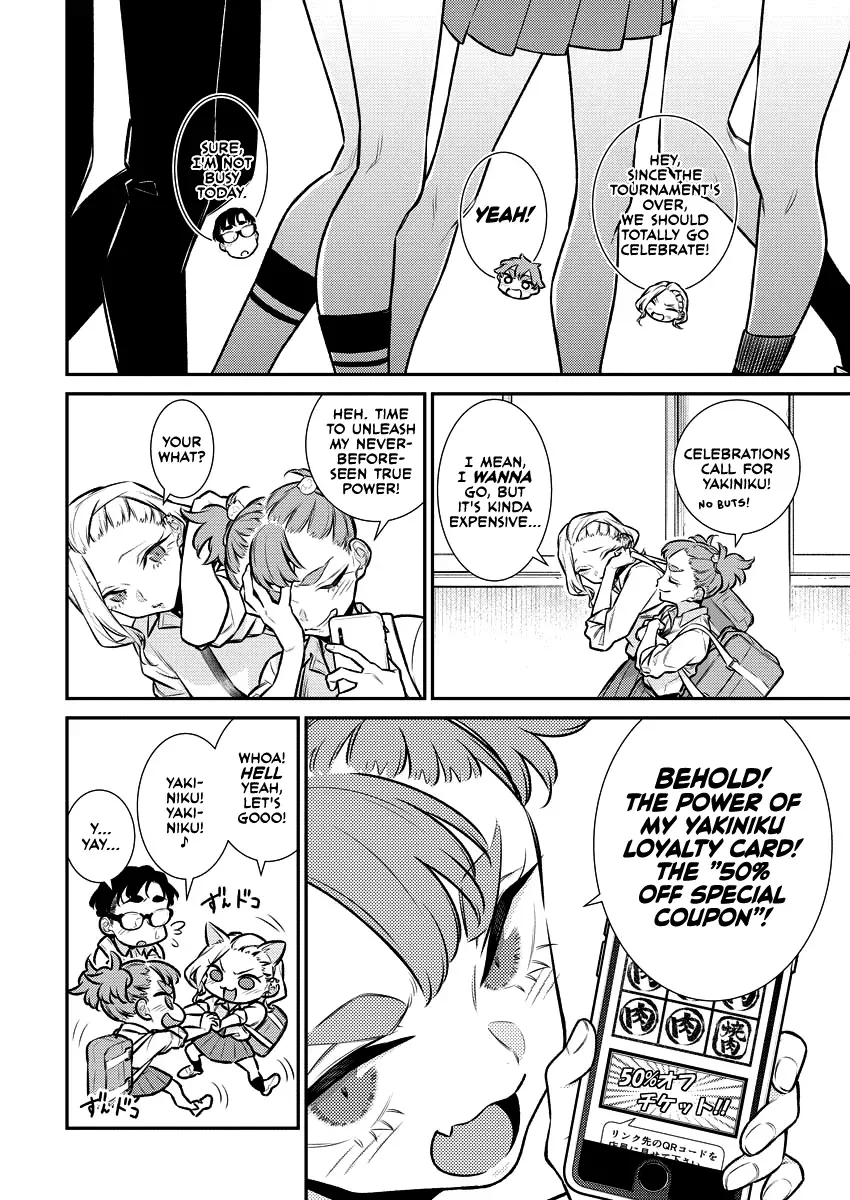 Read Anjo the Mischievous Gal chapter 149 image 1 on Lezhin