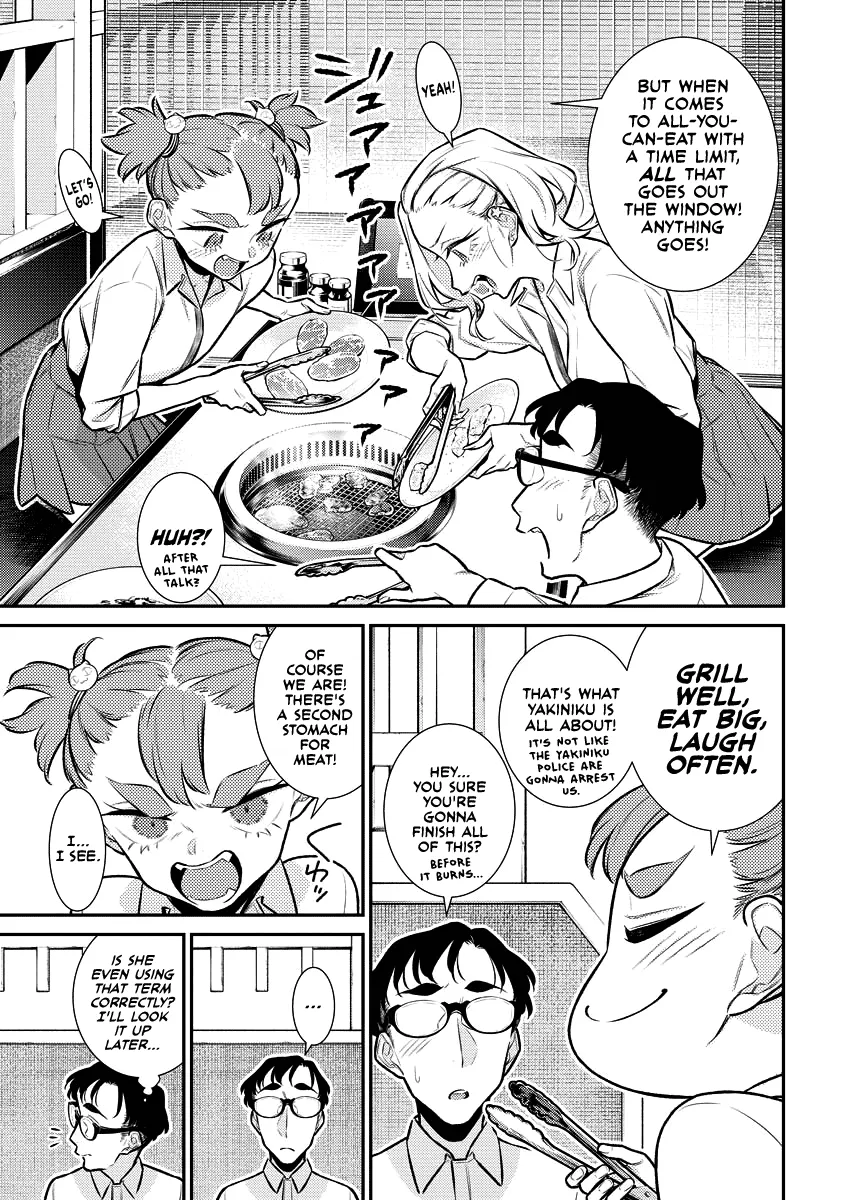 Read Anjo the Mischievous Gal chapter 149 image 4 on Lezhin