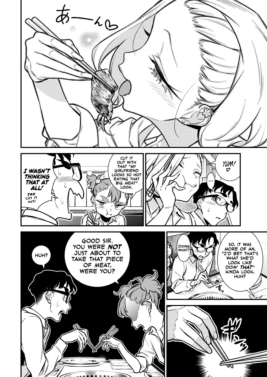 Read Anjo the Mischievous Gal chapter 149 image 5 on Lezhin