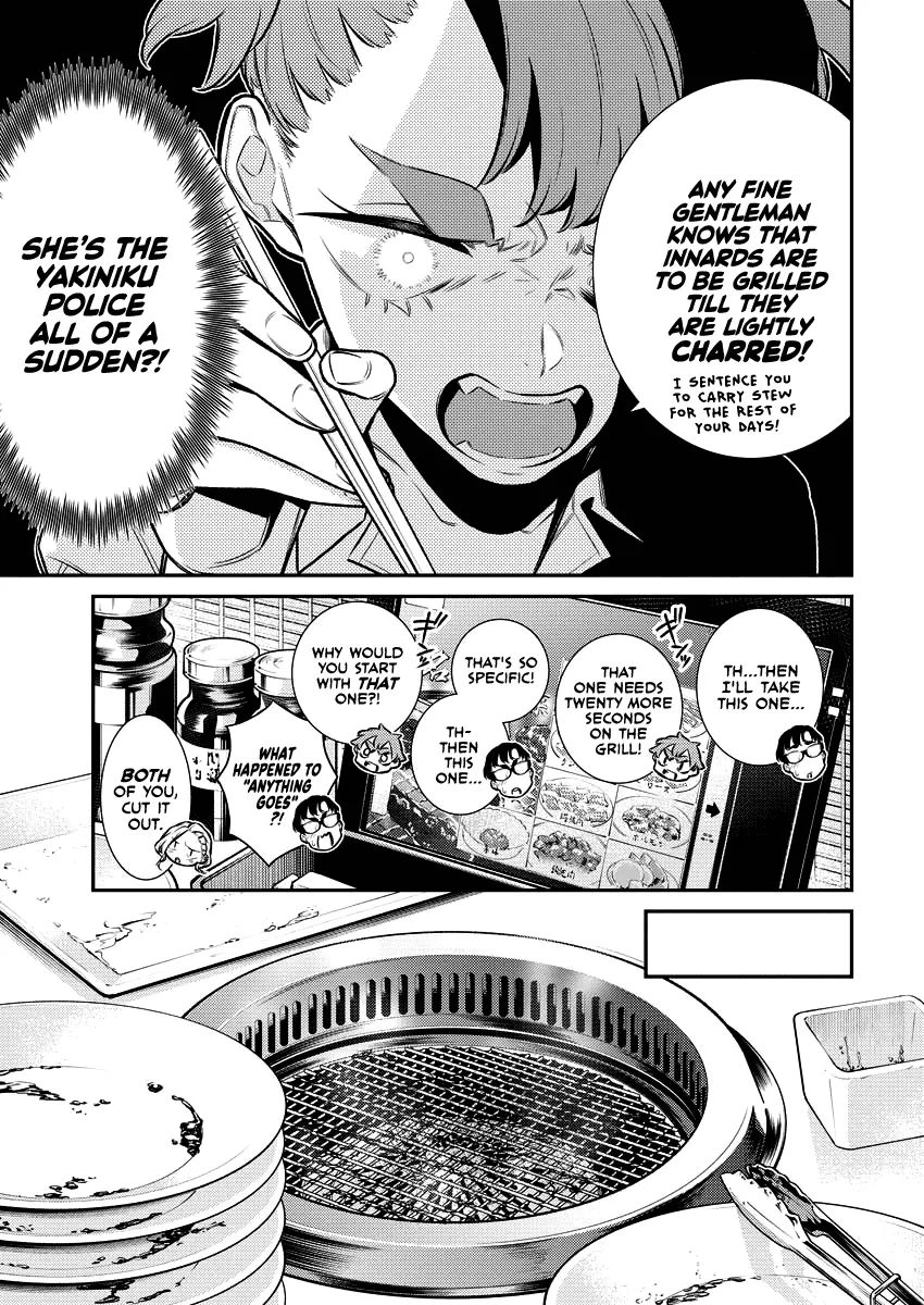 Read Anjo the Mischievous Gal chapter 149 image 6 on Lezhin