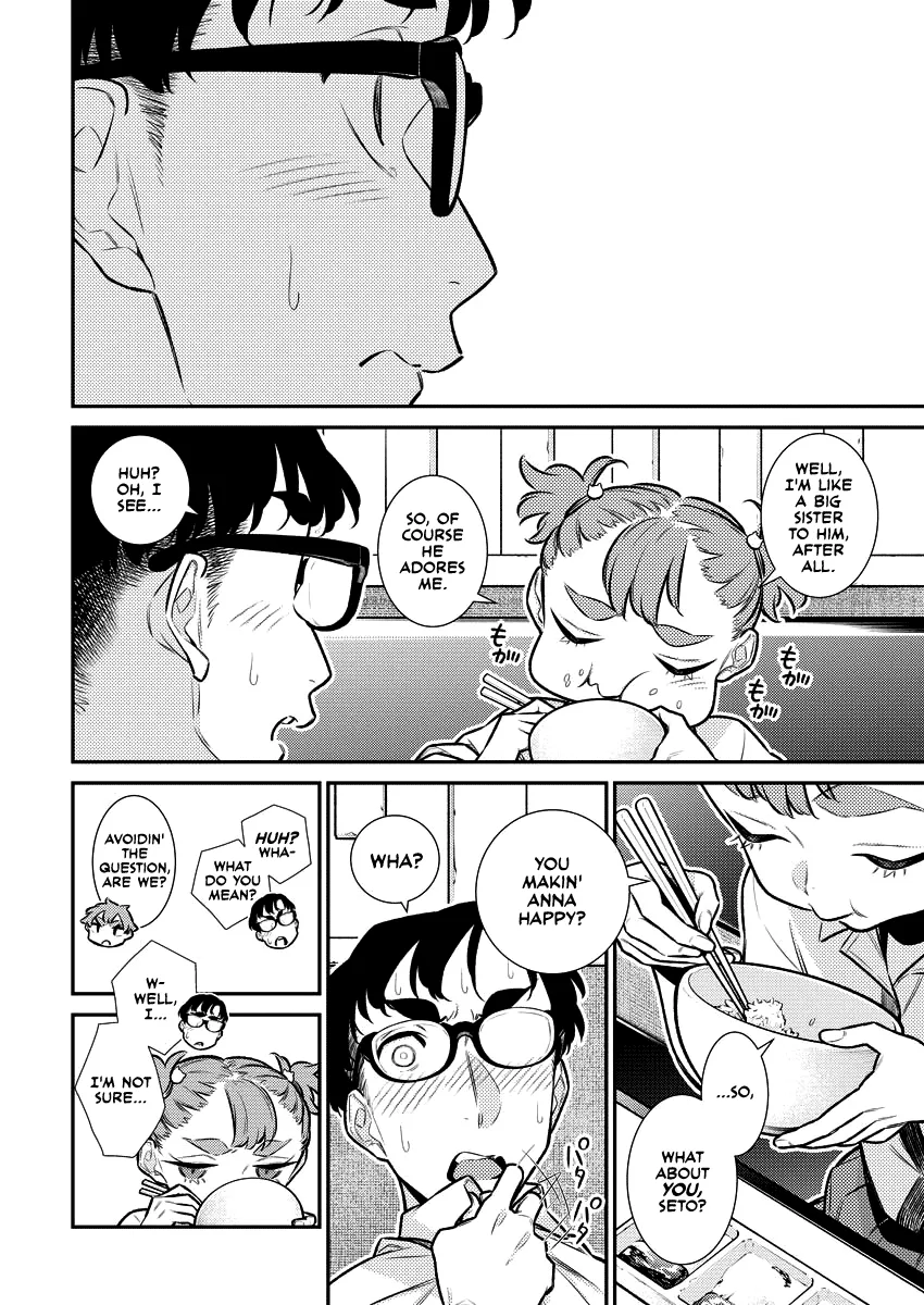 Read Anjo the Mischievous Gal chapter 149 image 9 on Lezhin