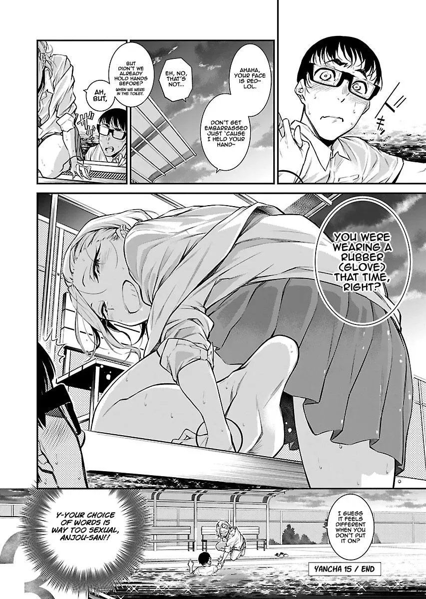 Read Anjo the Mischievous Gal chapter 15 image 11 on Lezhin