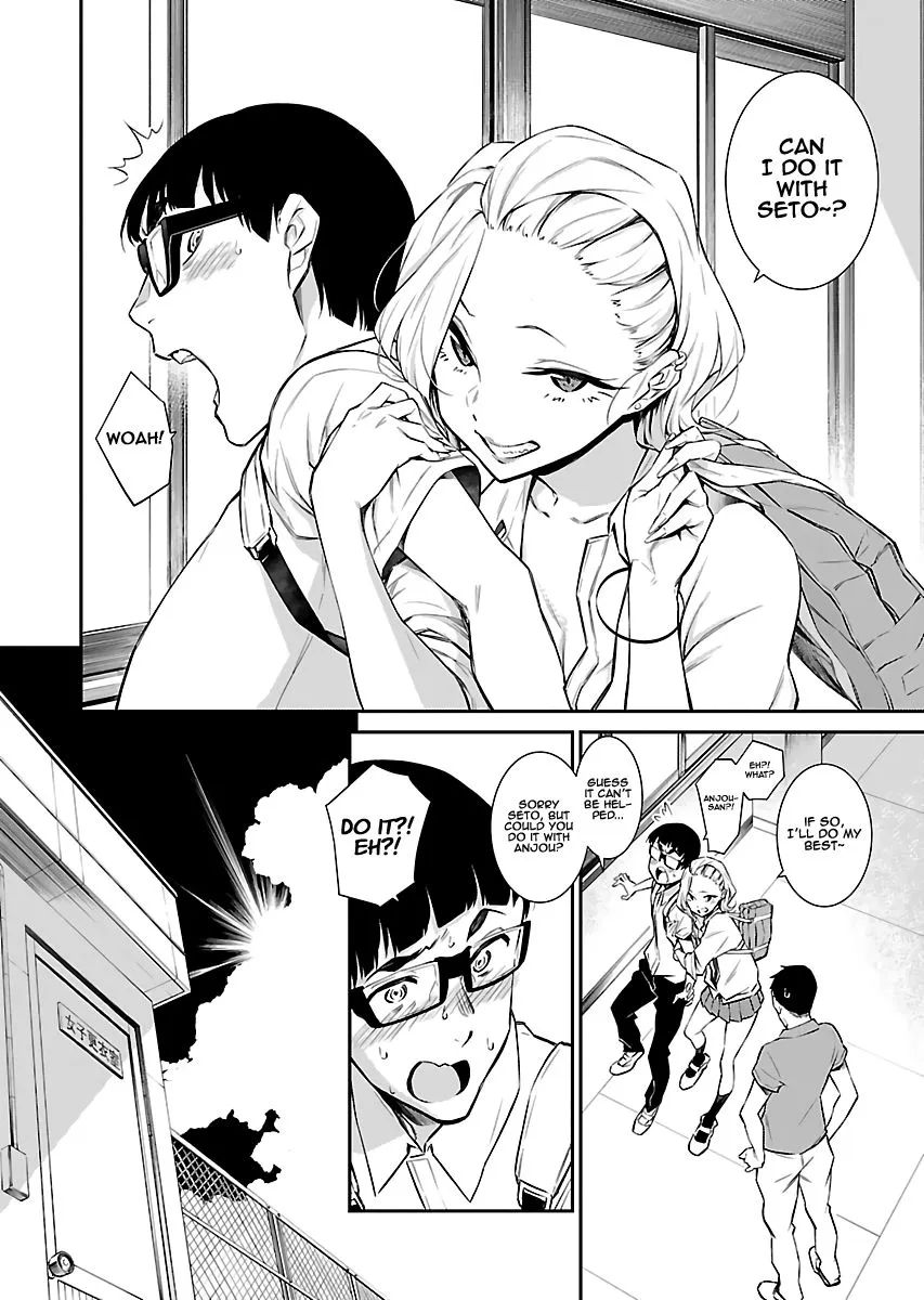 Read Anjo the Mischievous Gal chapter 15 image 2 on Lezhin