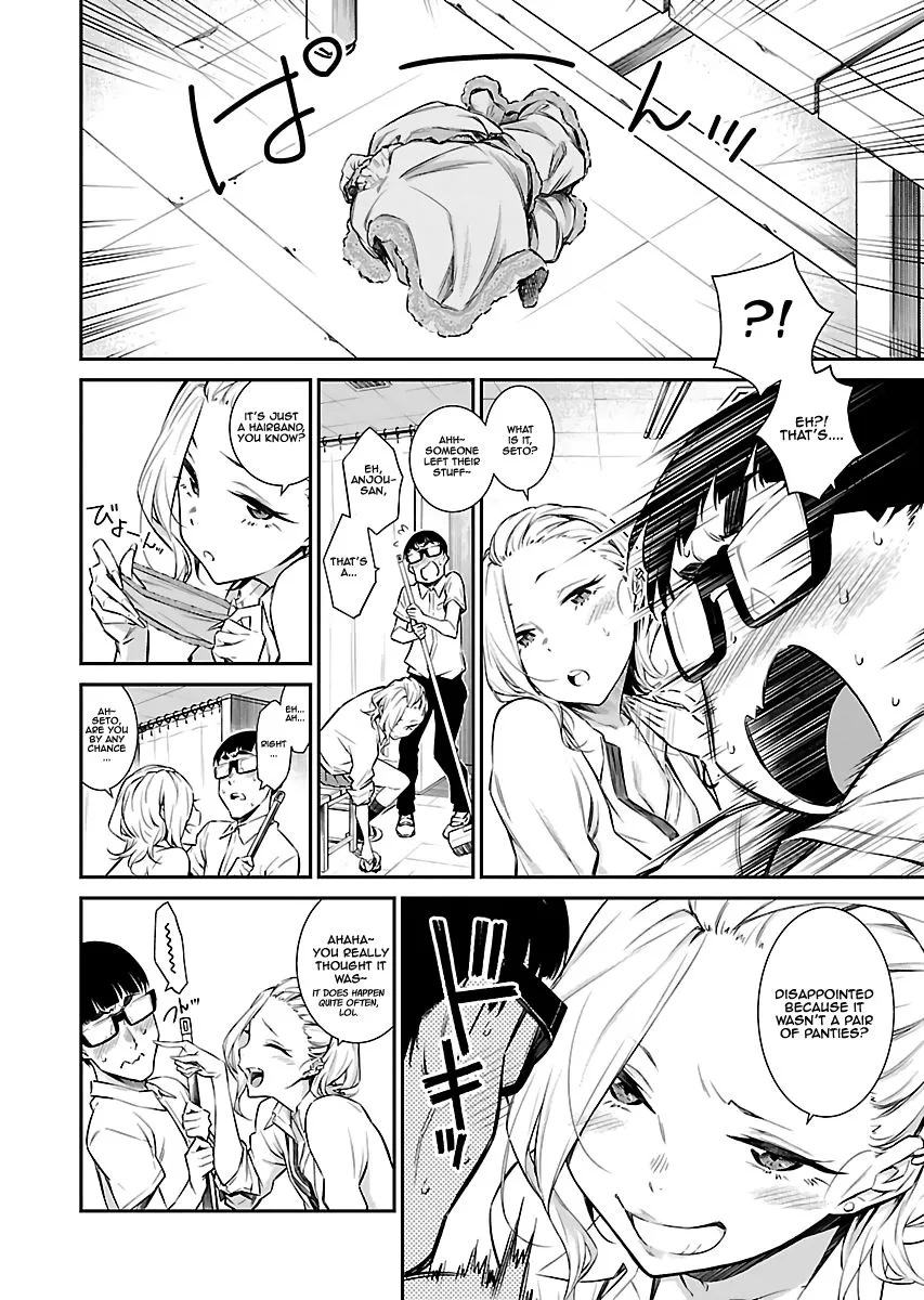 Read Anjo the Mischievous Gal chapter 15 image 4 on Lezhin