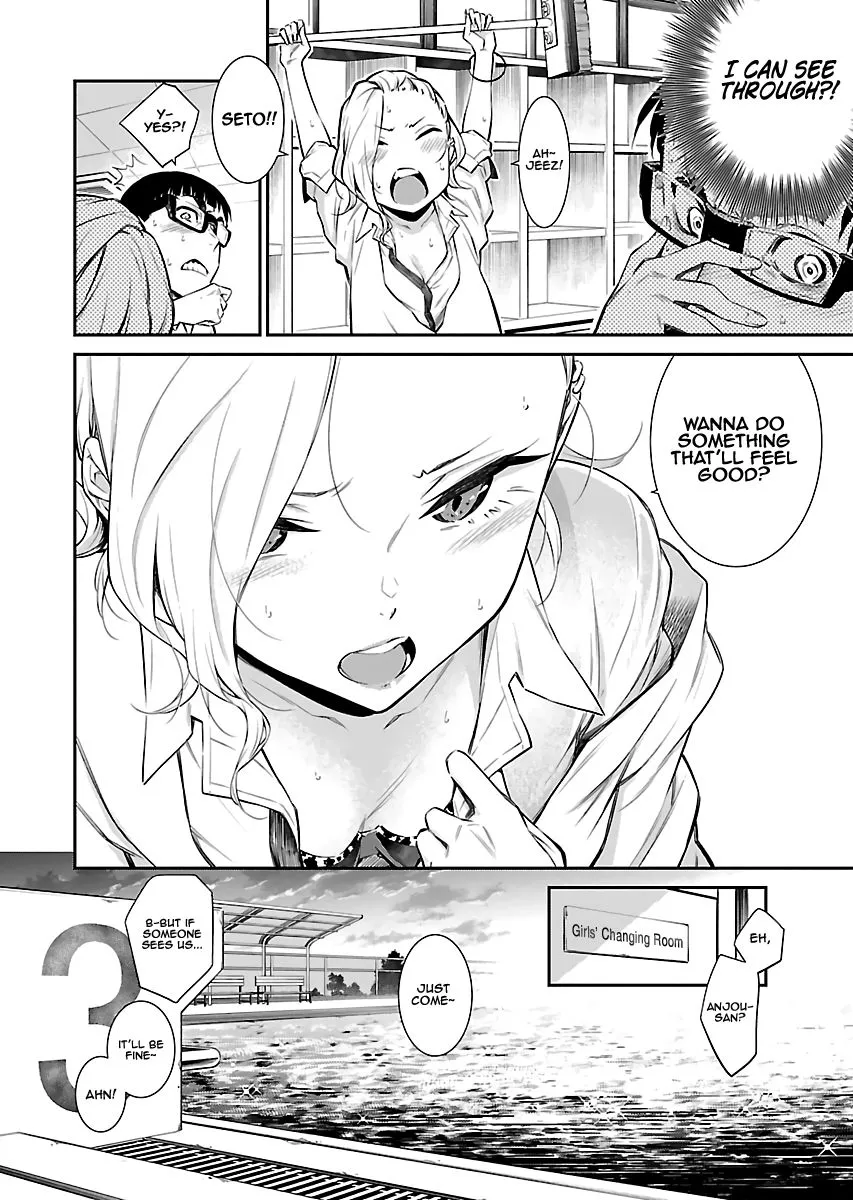 Read Anjo the Mischievous Gal chapter 15 image 6 on Lezhin