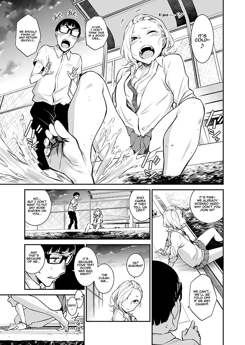 Read Anjo the Mischievous Gal chapter 15 image 7 on Lezhin