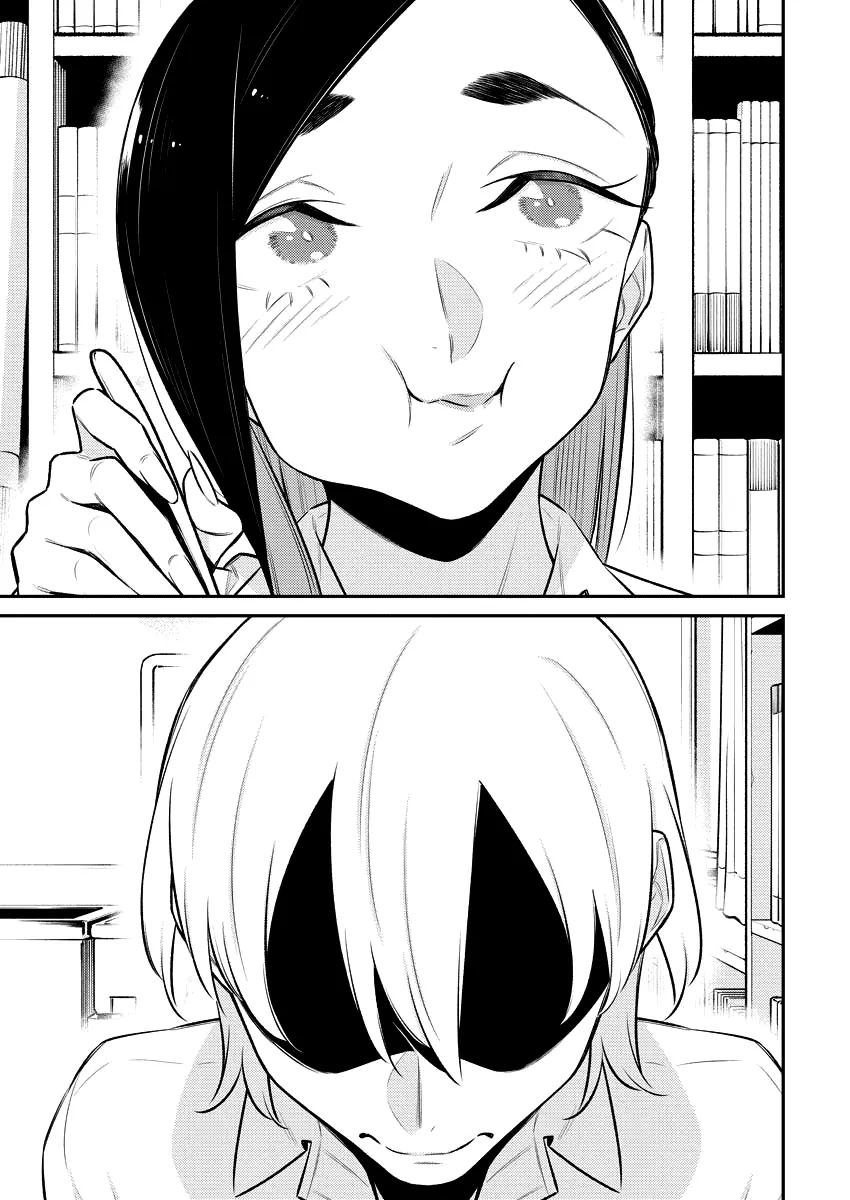 Read Anjo the Mischievous Gal chapter 150 image 10 on Lezhin