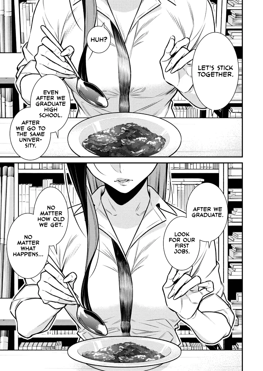 Read Anjo the Mischievous Gal chapter 150 image 12 on Lezhin