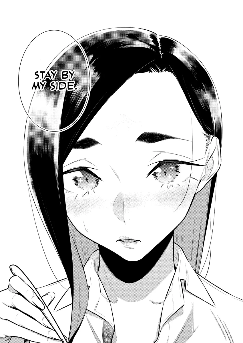 Read Anjo the Mischievous Gal chapter 150 image 14 on Lezhin