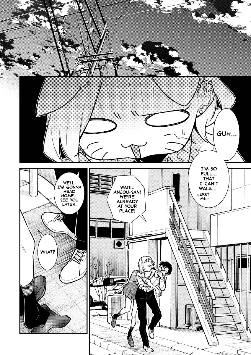 Read Anjo the Mischievous Gal chapter 150 image 15 on Lezhin