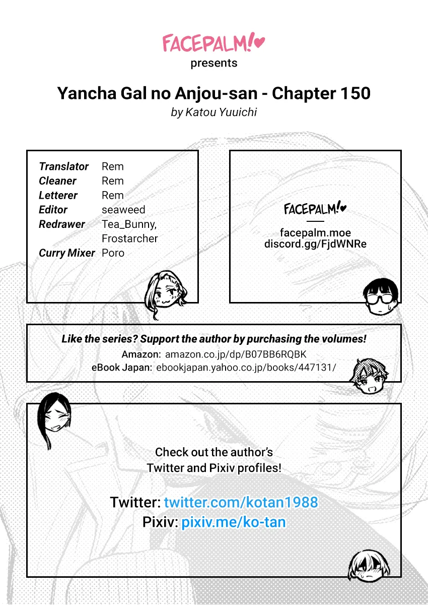 Read Anjo the Mischievous Gal chapter 150 image 19 on Lezhin