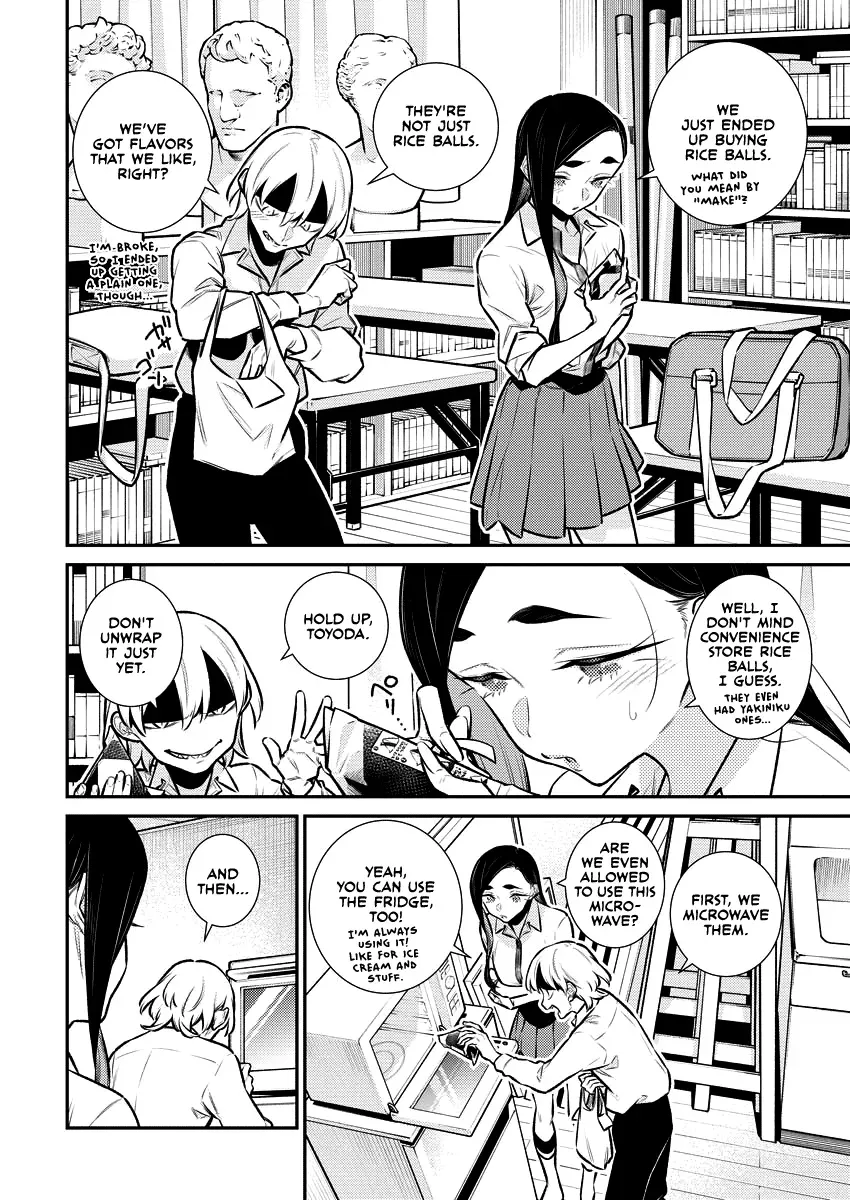 Read Anjo the Mischievous Gal chapter 150 image 3 on Lezhin