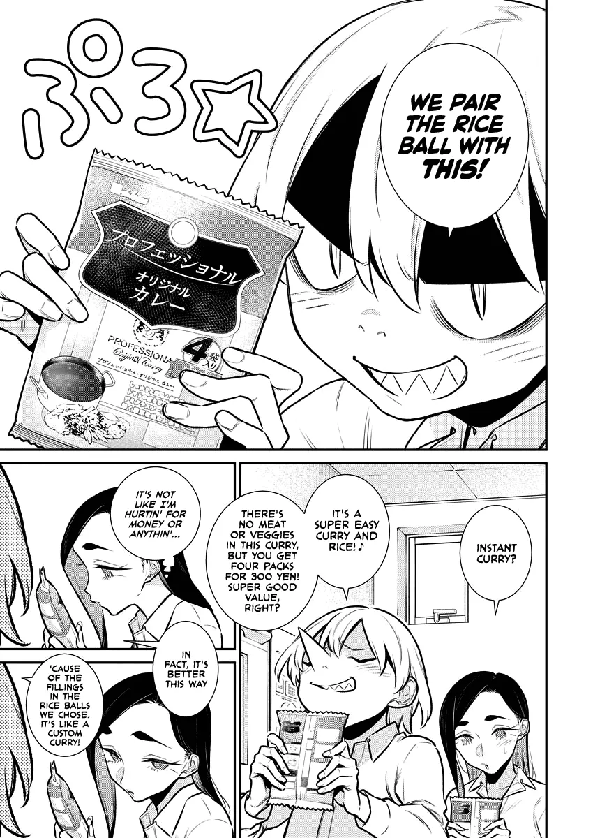 Read Anjo the Mischievous Gal chapter 150 image 4 on Lezhin