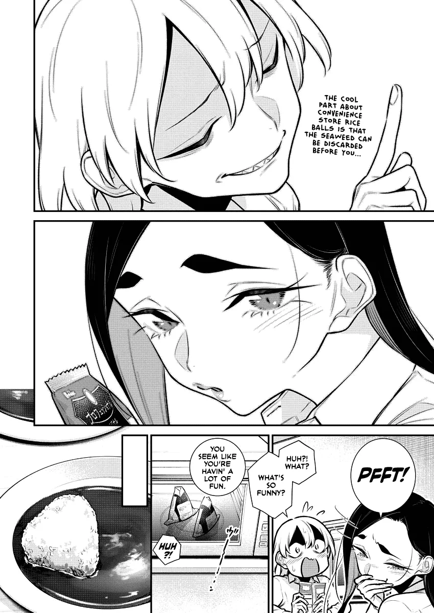 Read Anjo the Mischievous Gal chapter 150 image 5 on Lezhin
