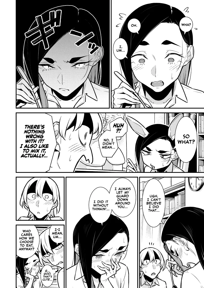 Read Anjo the Mischievous Gal chapter 150 image 7 on Lezhin