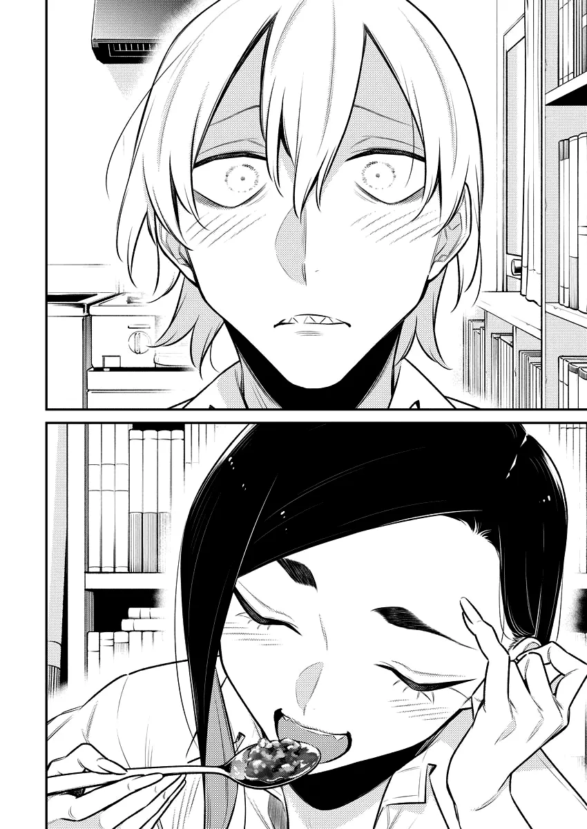Read Anjo the Mischievous Gal chapter 150 image 9 on Lezhin