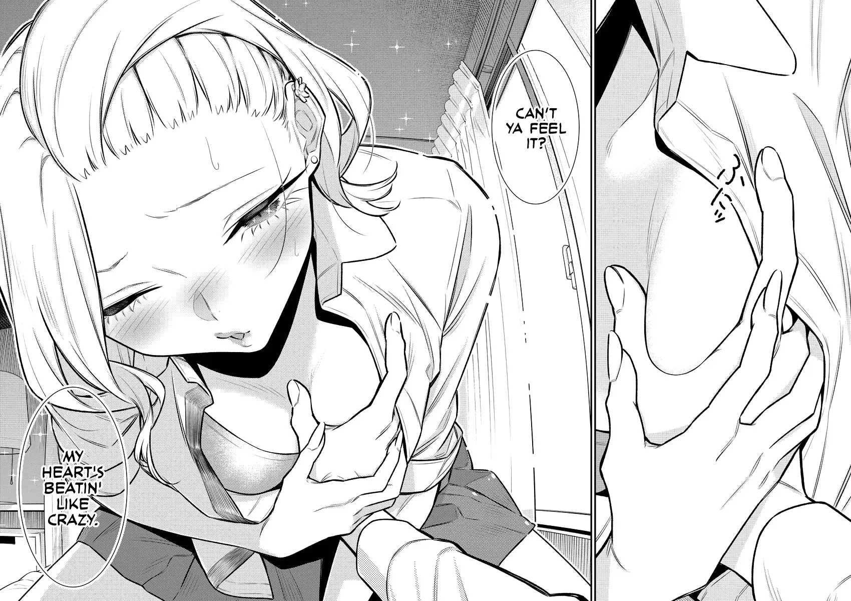 Read Anjo the Mischievous Gal chapter 151 image 11 on Lezhin