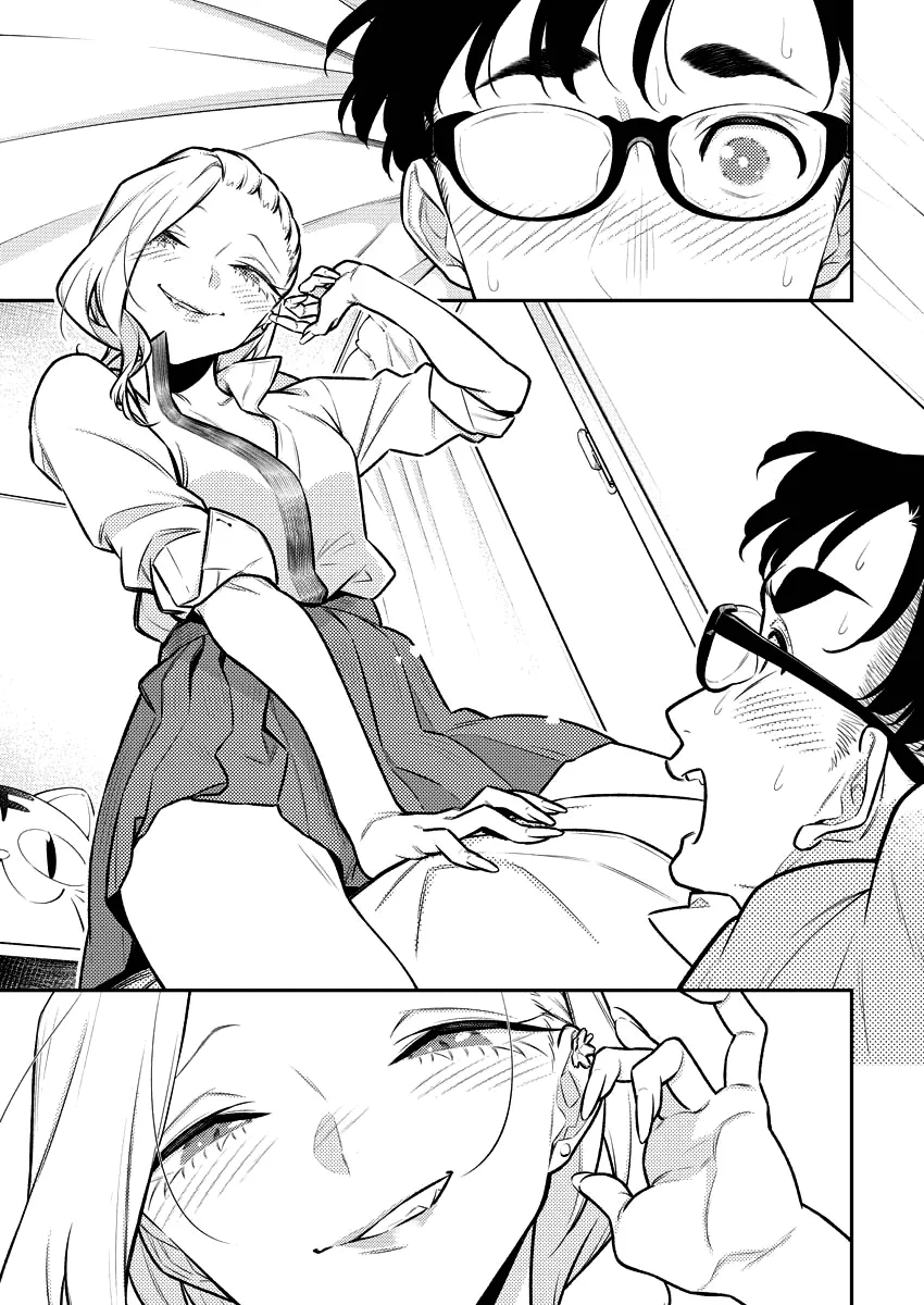 Read Anjo the Mischievous Gal chapter 151 image 6 on Lezhin