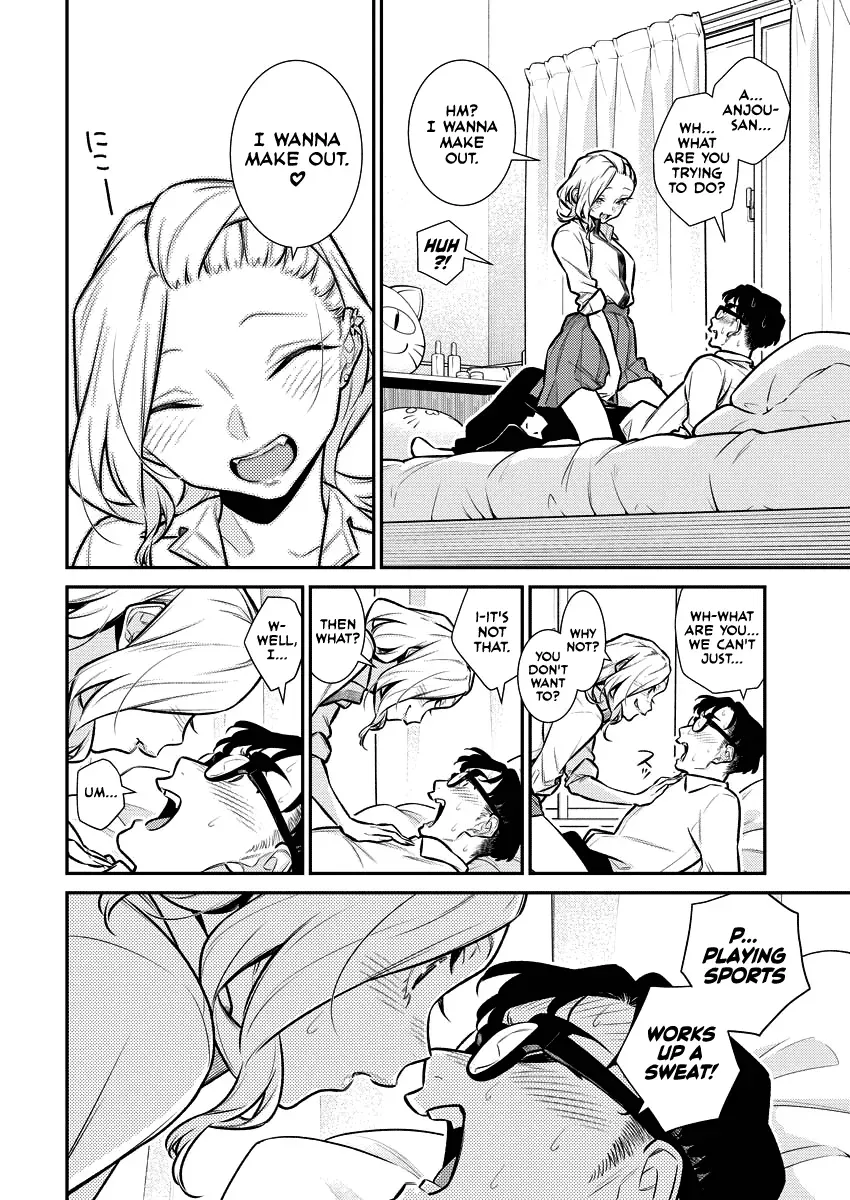 Read Anjo the Mischievous Gal chapter 151 image 7 on Lezhin
