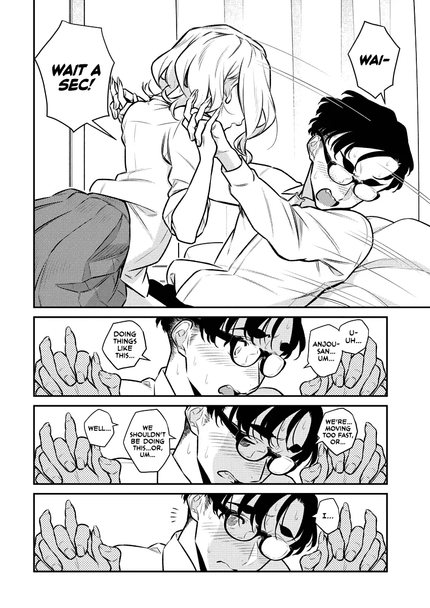 Read Anjo the Mischievous Gal chapter 152 image 1 on Lezhin