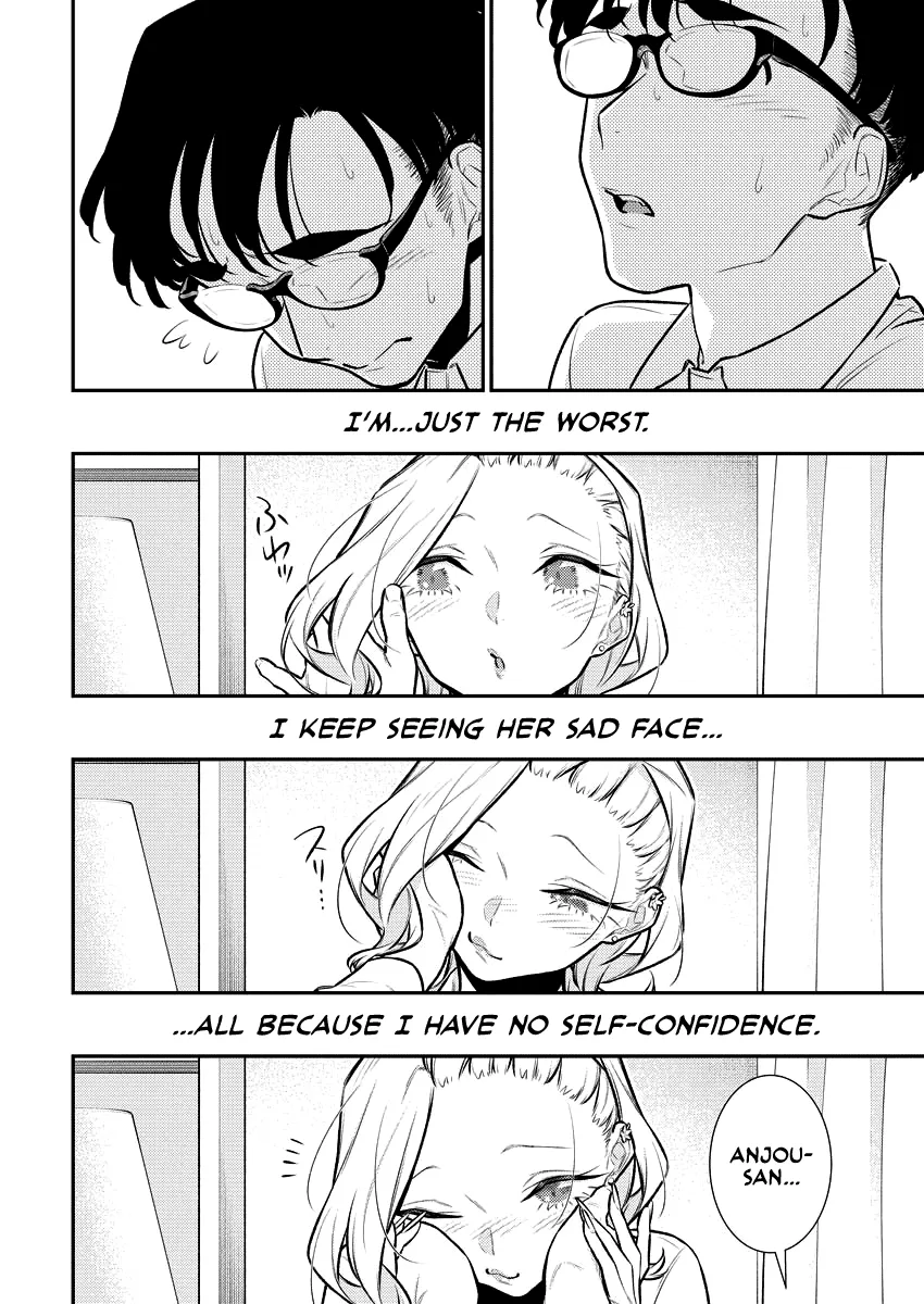 Read Anjo the Mischievous Gal chapter 152 image 5 on Lezhin