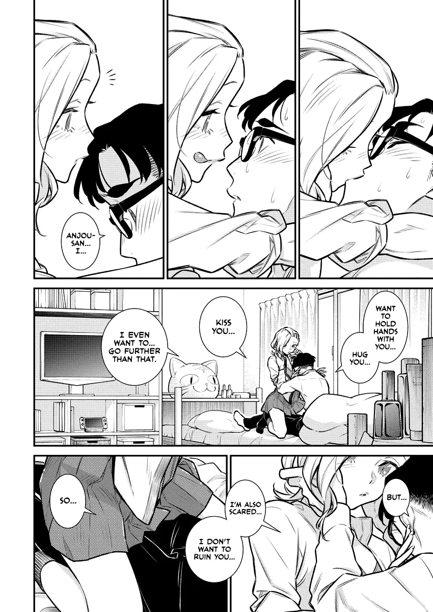 Read Anjo the Mischievous Gal chapter 152 image 9 on Lezhin