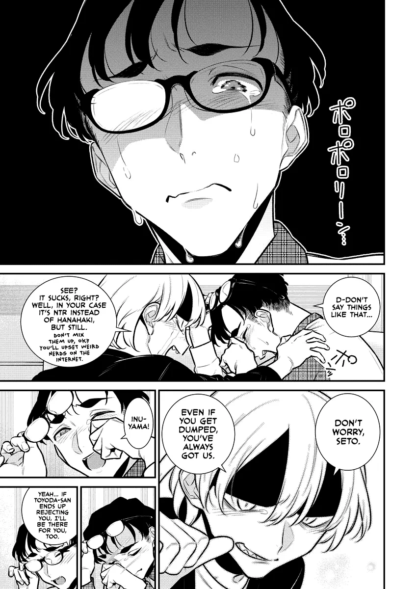 Read Anjo the Mischievous Gal chapter 153 image 12 on Lezhin