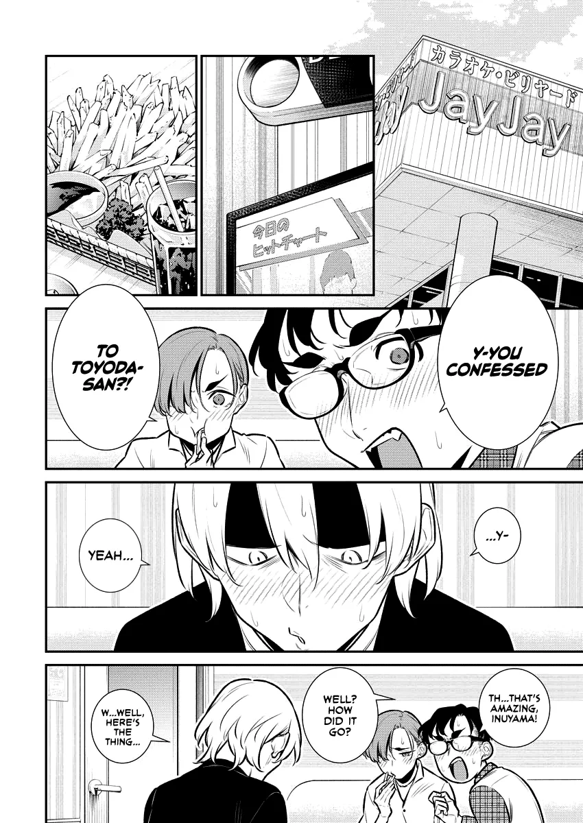 Read Anjo the Mischievous Gal chapter 153 image 3 on Lezhin