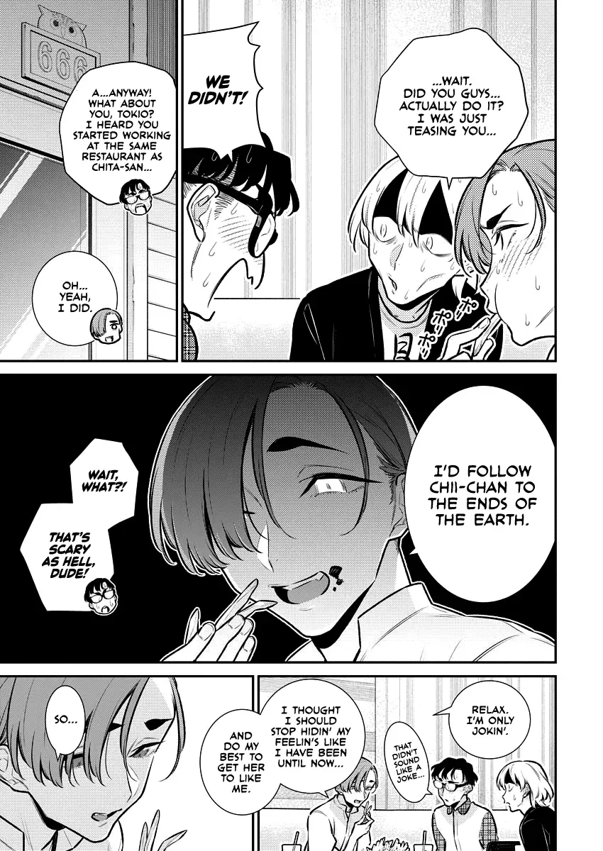 Read Anjo the Mischievous Gal chapter 153 image 6 on Lezhin