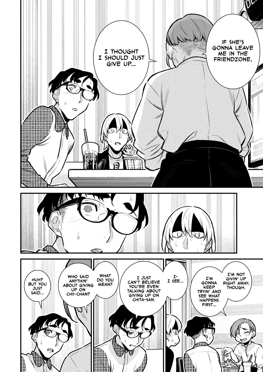 Read Anjo the Mischievous Gal chapter 153 image 7 on Lezhin
