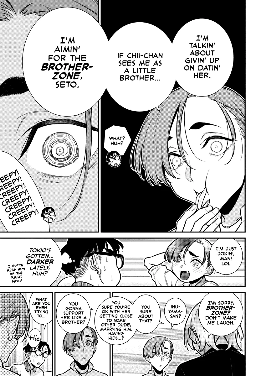 Read Anjo the Mischievous Gal chapter 153 image 8 on Lezhin