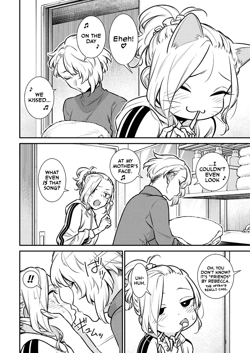 Read Anjo the Mischievous Gal chapter 154 image 1 on Lezhin