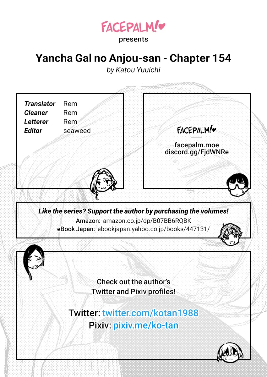Read Anjo the Mischievous Gal chapter 154 image 13 on Lezhin