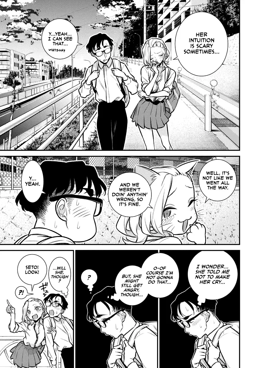 Read Anjo the Mischievous Gal chapter 154 image 4 on Lezhin