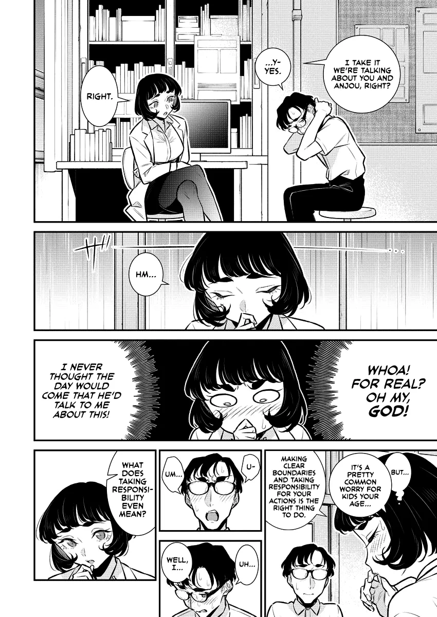 Read Anjo the Mischievous Gal chapter 155 image 4 on Lezhin