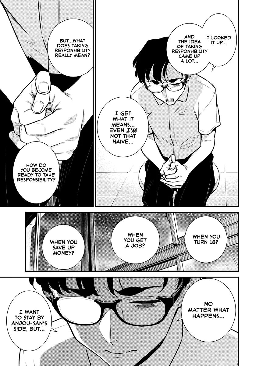 Read Anjo the Mischievous Gal chapter 155 image 5 on Lezhin