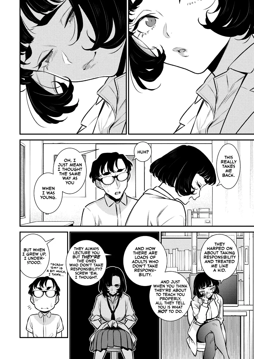 Read Anjo the Mischievous Gal chapter 155 image 6 on Lezhin