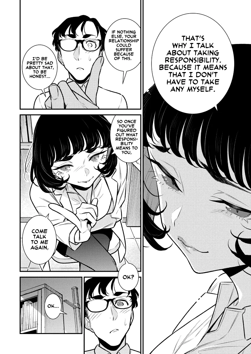 Read Anjo the Mischievous Gal chapter 155 image 8 on Lezhin