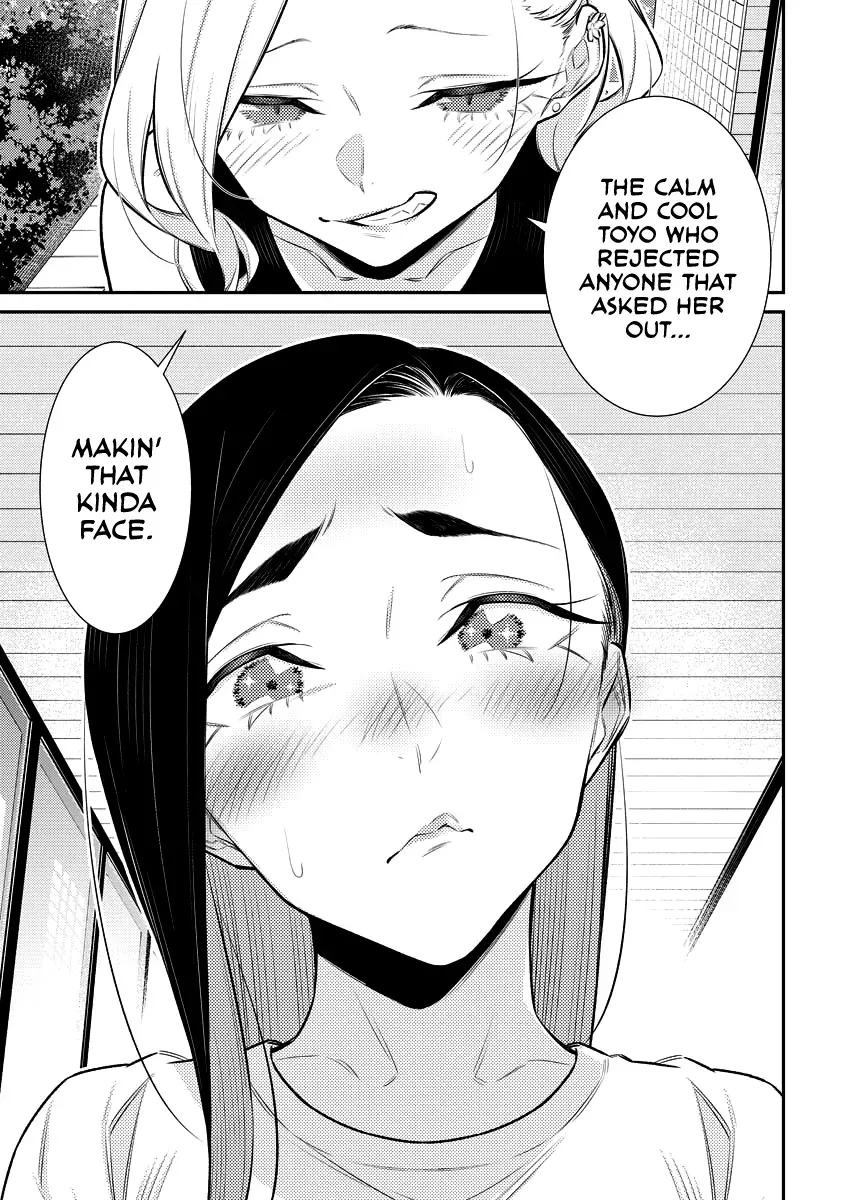 Read Anjo the Mischievous Gal chapter 156 image 10 on Lezhin