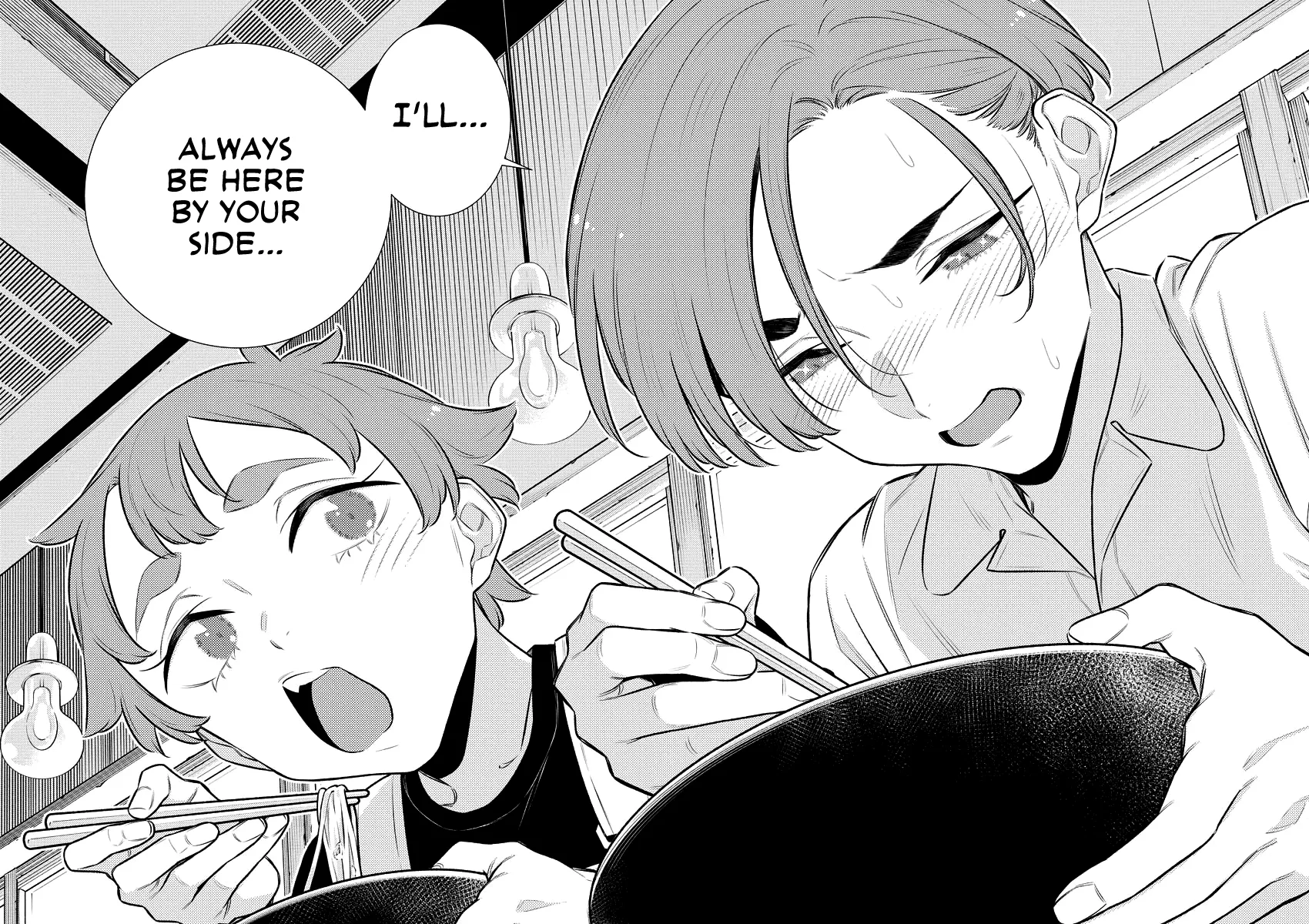Read Anjo the Mischievous Gal chapter 156 image 13 on Lezhin