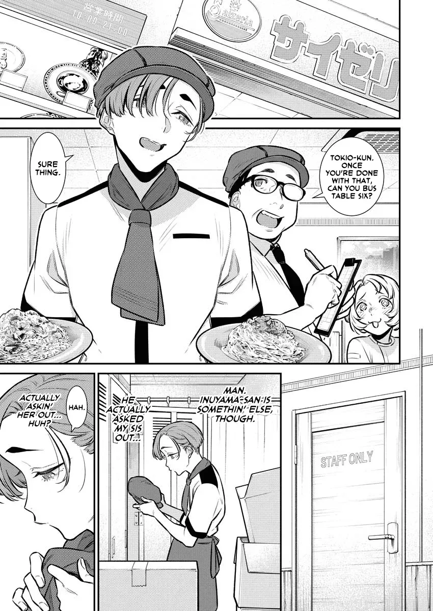 Read Anjo the Mischievous Gal chapter 156 image 2 on Lezhin